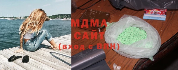 мдпв Богданович