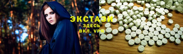 каннабис Богородск